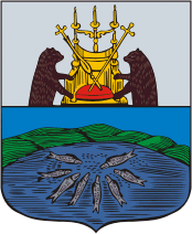 Padansk (Karelia), coat of arms (1781)