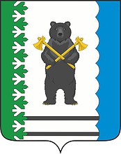 Vector clipart: Peninga (Karelia), coat of arms