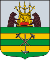 Petrozavodsk (Karelia), coat of arms (1783)