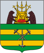 Petrozavodsk (Karelia), coat of arms (1783) - vector image