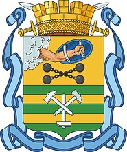 Vector clipart: Petrozavodsk (Karelia), medium coat of arms (2016)