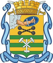 Petrozavodsk (Karelia), medium coat of arms (2016) - vector image