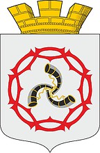 Pindushi (Karelia), coat of arms (#2)