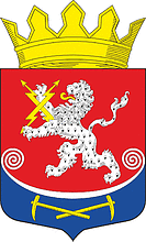 Vector clipart: Pitkyaranta rayon (Karelia), coat of arms