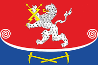 Питкярантский район (Карелия), флаг - векторное изображение