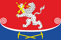 Vector clipart: Pitkyaranta rayon (Karelia), flag