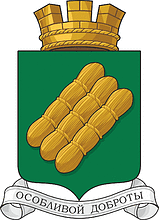 Vector clipart: Pudozh (Karelia), coat of arms