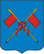 Sortavala (Serdobl, Karelia), coat of arms (1788) - vector image