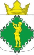 Vector clipart: Tuksa (Karelia), coat of arms