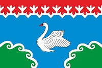Векторный клипарт: Вешкелица (Карелия), флаг