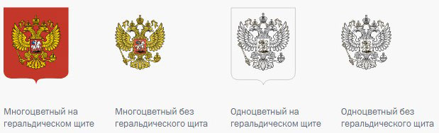 Отчёт о проведении Дня государственного флага России / События / Садик / Мятлевский детский сад