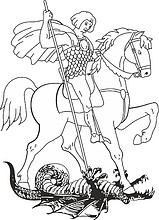 Векторный клипарт: Россия, ездец (всадник, Св. Георгий) на гербе (ч/б)