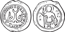 Russia, Izyaslav Yaroslavich Seal (1052-1054, Novgorod)