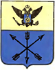 Герб города Проскуров