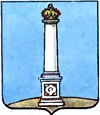 Герб города Симбирск