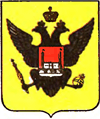 nij 1996 brotslav