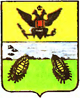Герб города  Ямполь