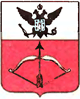 Герб города Пинск