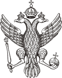 Russia, double-headed eagle on the throne of Ivan IV (19 century, stylized to 16 century) - vector image