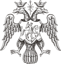 Russia, double-headed eagle on the seal of tzar Fyodor Ivanovich (1589) - vector image