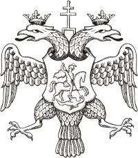 Russia, armorial double-headed eagle (1613) - vector image