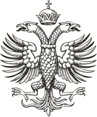 Russia, double-headed eagle on the title page of book (1647)