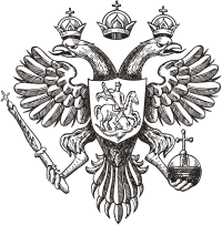 Россия, двуглавый орел на печати царя Федора Алексеевича (1678 г.) - векторное изображение