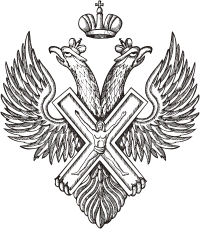Россия, двуглавый орел на медали в память учреждения ордена Св. Андрея Первозванного (1698 г.) - векторное изображение