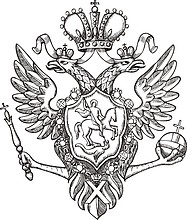 Векторный клипарт: Россия, двуглавый гербовый орел на императорской печати Елизаветы Петровны (1750 г.)