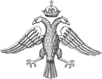 Russia, double-headed eagle on the Spasskaya Tower in the Moscow Kremlin (XVII century)