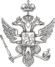 Vector clipart: Russia, coat of arms (double-headed eagle, 1800)