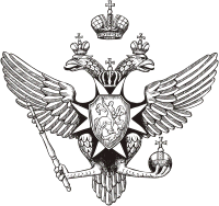 Russia, coat of arms (double-headed eagle on the Peter I monument near Engineer's castle in St. Petersburg, 1800) - vector image