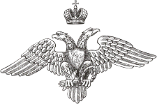 Russia, double-headed eagle on the gates of Michael castle in St. Petersburg (1825)