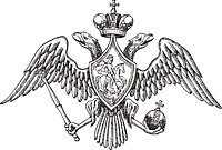 Russia, coat of arms (double-headed eagle, 1830) - vector image