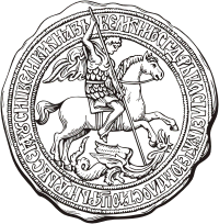 Russia, seal of Basil III (XVI century) - vector image