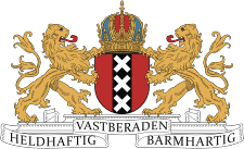 Amsterdam (Netherlands), coat of arms