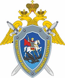 Russian Investigative Committee, emblem - vector image