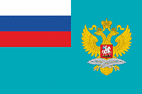 Russisches Außenministerium, Flagge