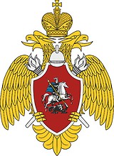 Russian Fire Protection Academy, emblem for banner