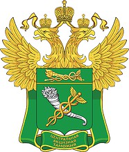 Russian Central Excise Customs, emblem