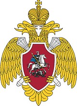 Russian Central Center of Emergency Situations, emblem for banner