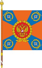 Войска гражданской обороны МЧС РФ, боевое знамя войсковой части (лицевая сторона)