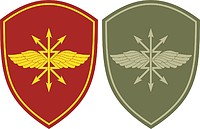 Vector clipart: Communication units of the Russian National Guard, sleeve insignia