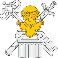 Vector clipart: Russian Ministry of Internal Affairs, small emblem of the Rear Services Department