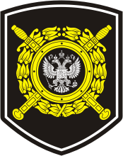 Russian Ministry of Internal Affairs, Militsia sleeve insignia (1996) - vector image