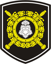 Russian Private security units of the Ministry of Internal Affairs, sleeve insignia (1996) - vector image