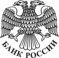 Russian Central Bank, emblem