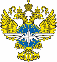 Russian Transportation Ministry, emblem - vector image