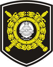 Russian Ministry of Internal Affairs, shoulder patch of Transportation department (1996)