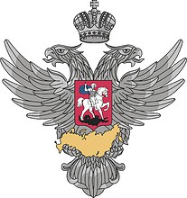 Russian Federal Agency for Ethnic Affairs, emblem